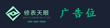 sheep|b2b - 行业服务提供_全行业中心入驻！