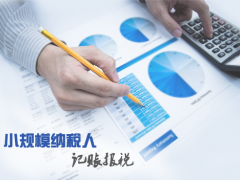 143013121.png.middle